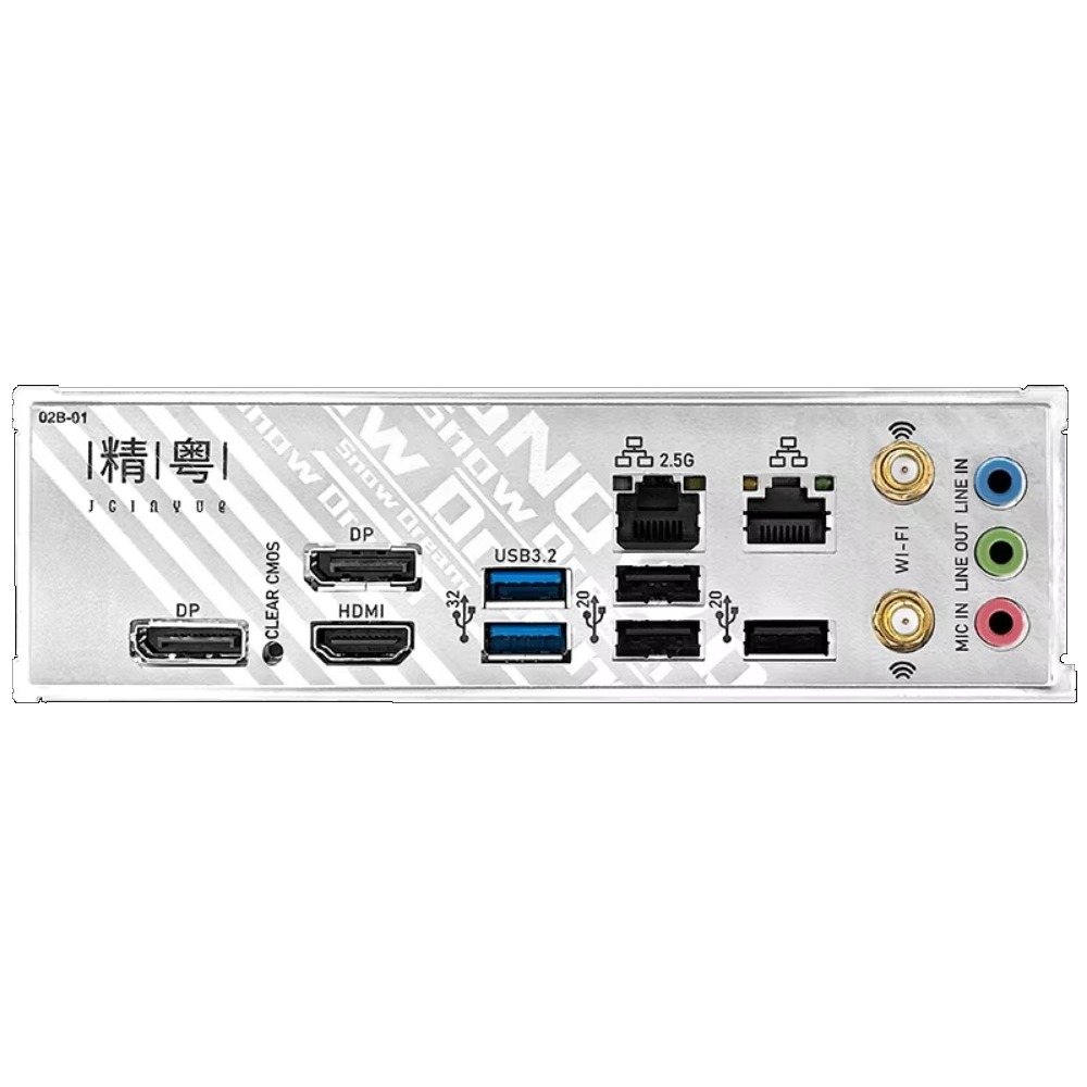 JGINYUE  B760i-Snow Dream  Mot - Lga1700 Itx Motherboard Ddr5 recension och pris