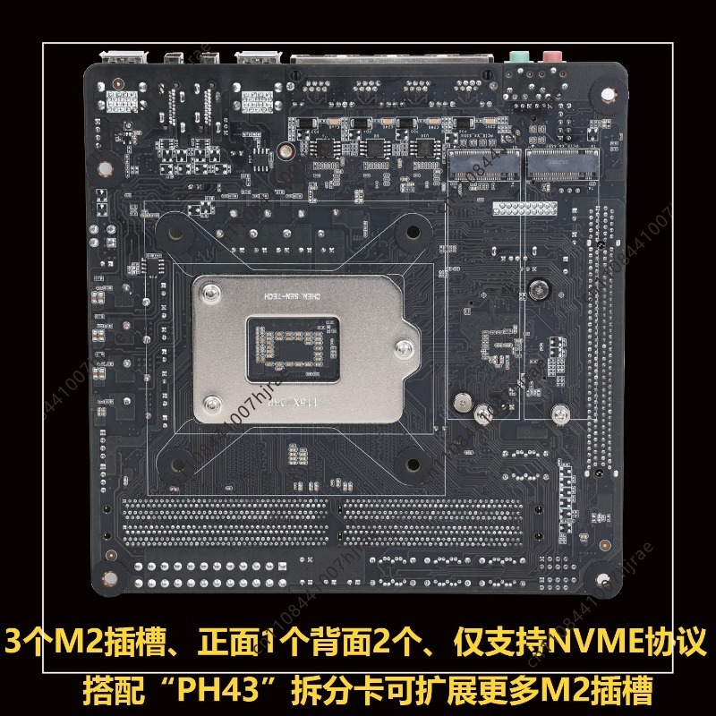 Mini ITX C246 NAS Motherboard  - Nas Motherboard 8 Sata Mini Itx recension och pris