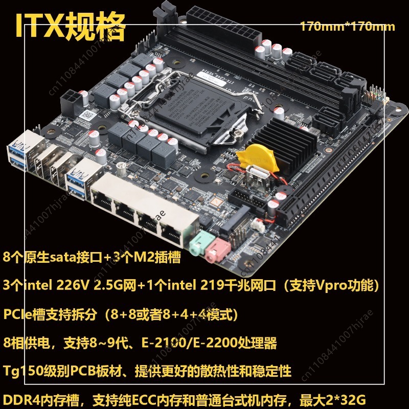Mini ITX C246 NAS Motherboard  - Nas Motherboard 8 Sata Mini Itx recension och pris