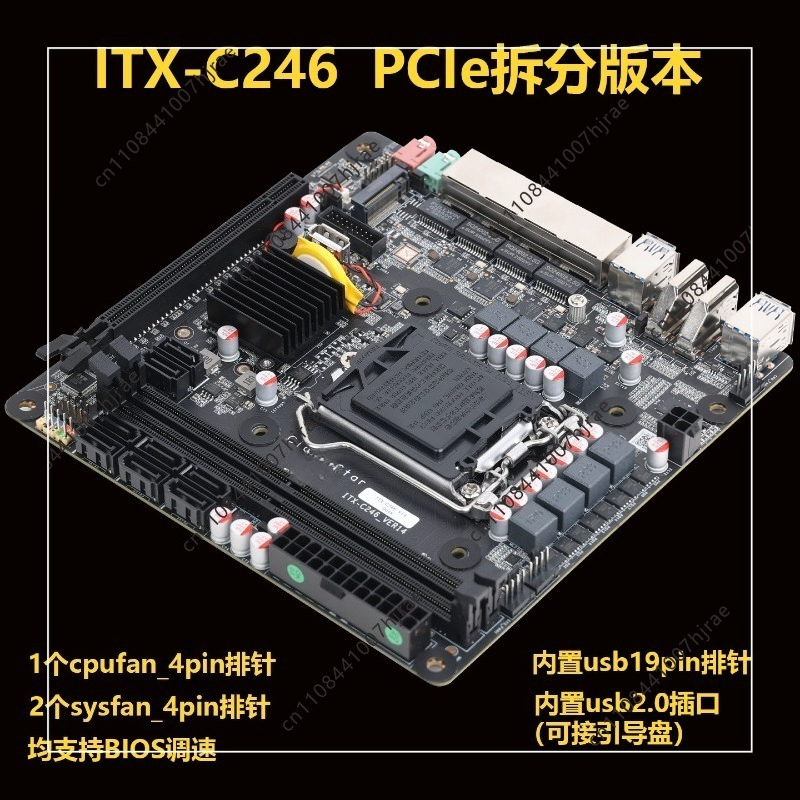 Mini ITX C246 NAS Motherboard  - Nas Motherboard 8 Sata Mini Itx recension och pris