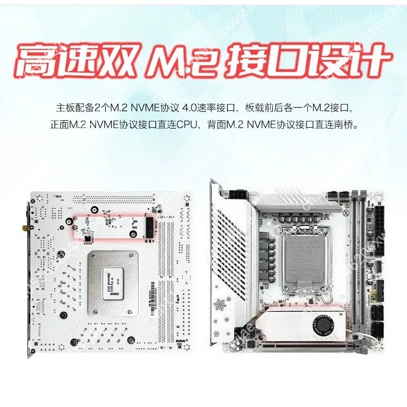 White Itx Motherboard B760 Lga - Lga1700 Itx Motherboard Ddr5 recension och pris