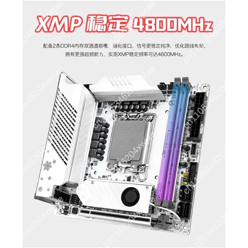 White Itx Motherboard B760 Lga - Lga1700 Itx Motherboard Ddr5 recension och pris